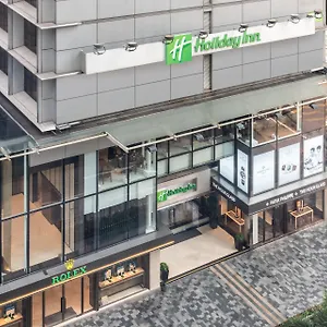 **** Hotel Golden Mile By Ihg China